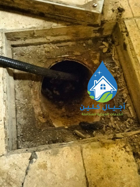 عامل تسليك مجاري بالدمام