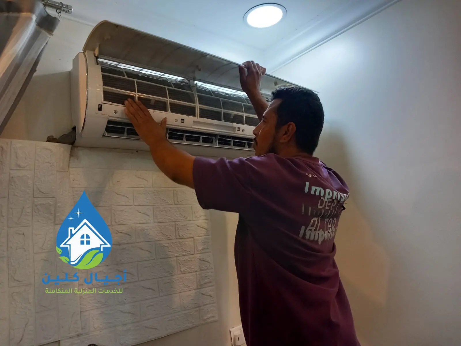 افضل شركة لتنظيف المكيفات