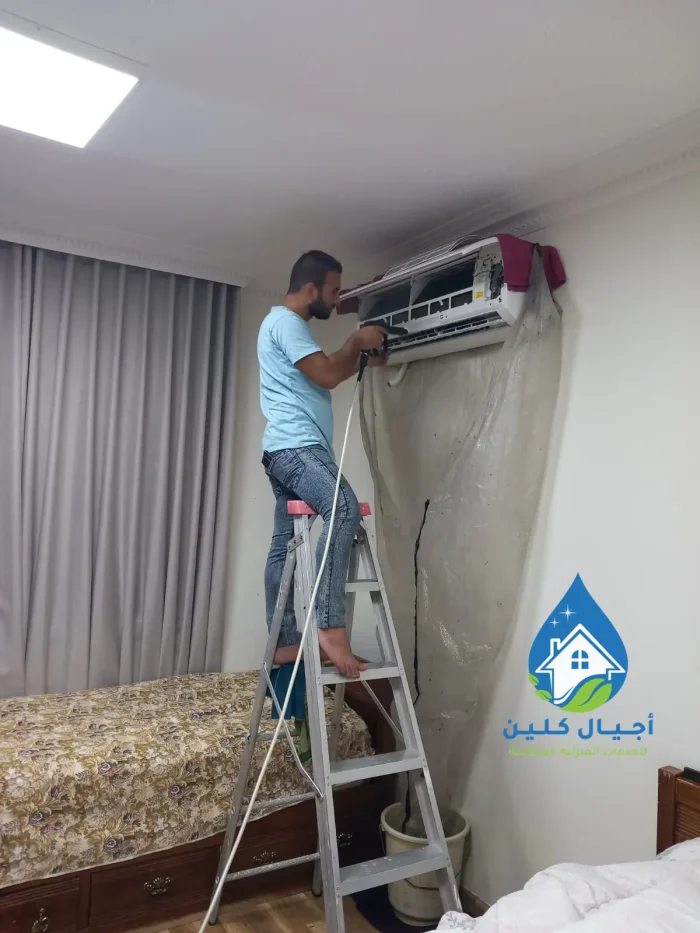 تنظيف مكيف سبلت