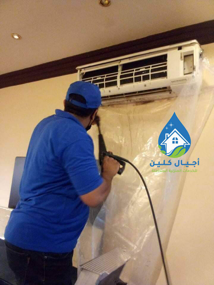 تنظيف المكيف من الداخل