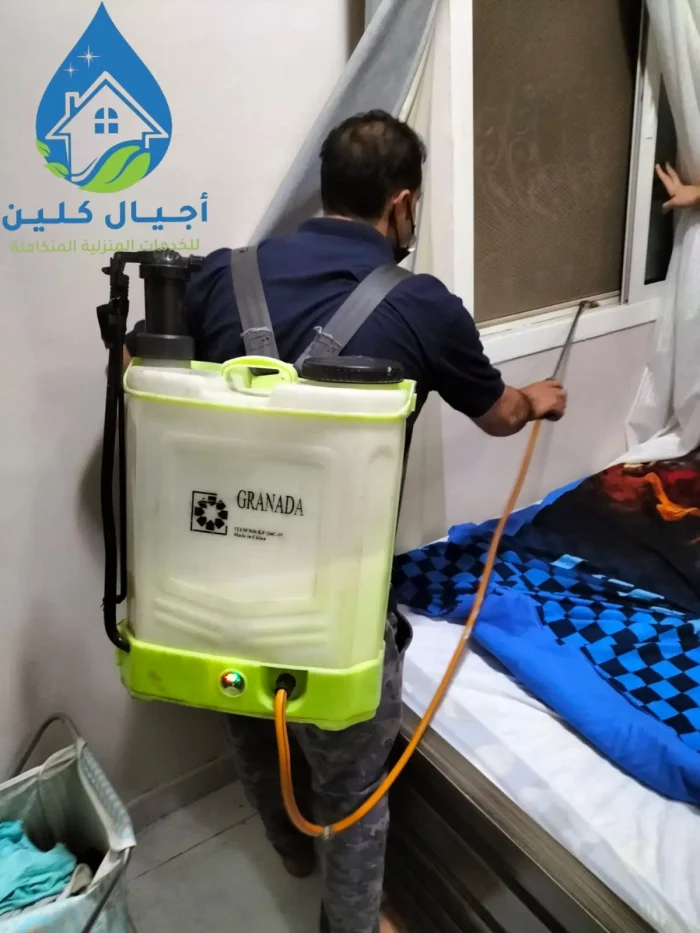 رش بق الفراش