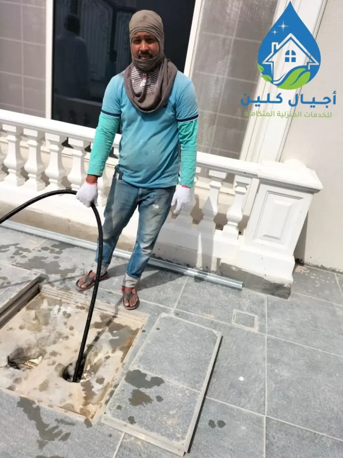 شركة تسليك البالوعات