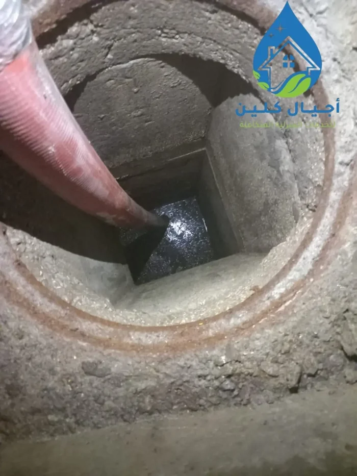 شركة تسليك مجاري بالضغط