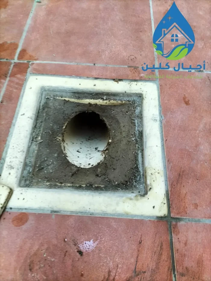 شركة تنظيف مجاري الحمام