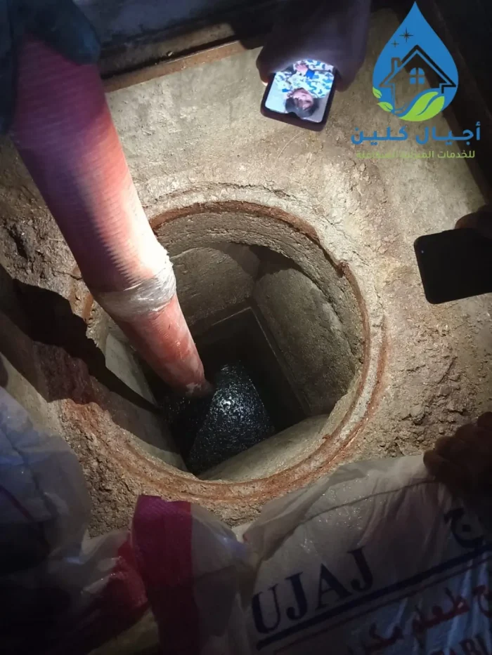 شركة شفط مجاري