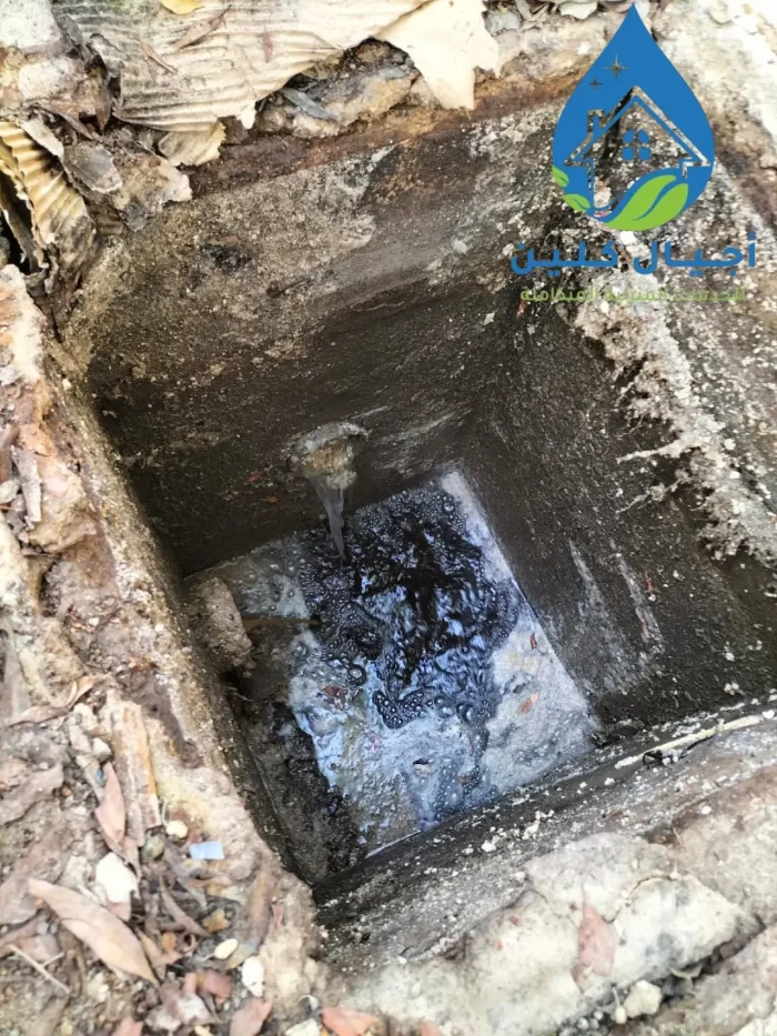 شركة فتح انسداد المجاري