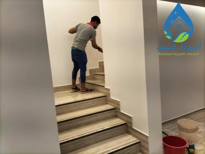 شركة لتنظيف المنازل