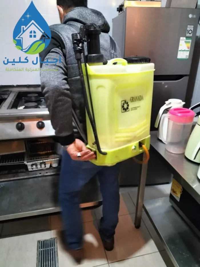 شركة مكافحة الفئران