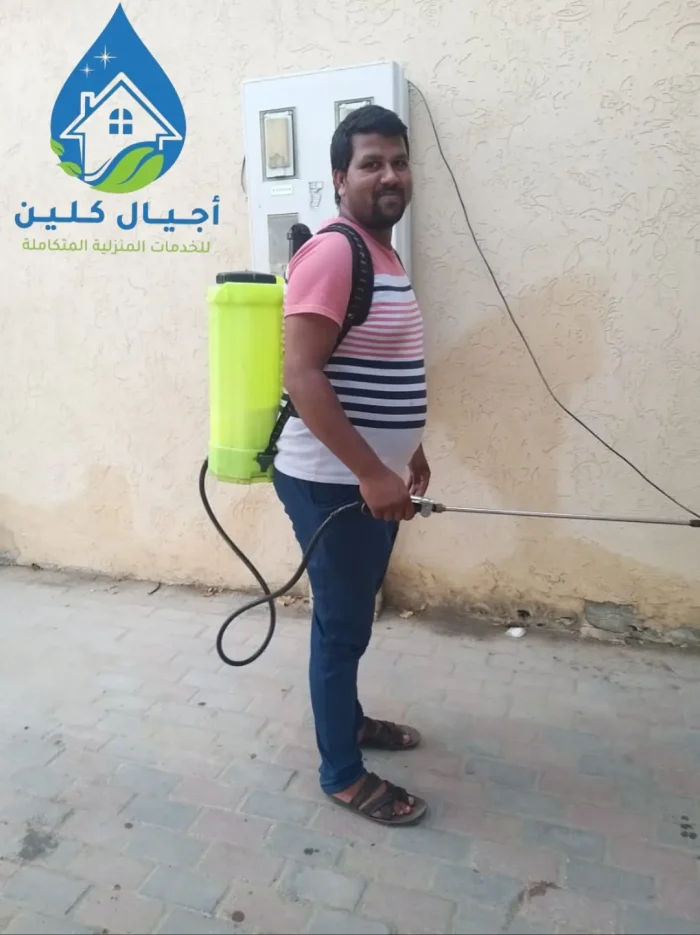 شركة مكافحة حشرات
