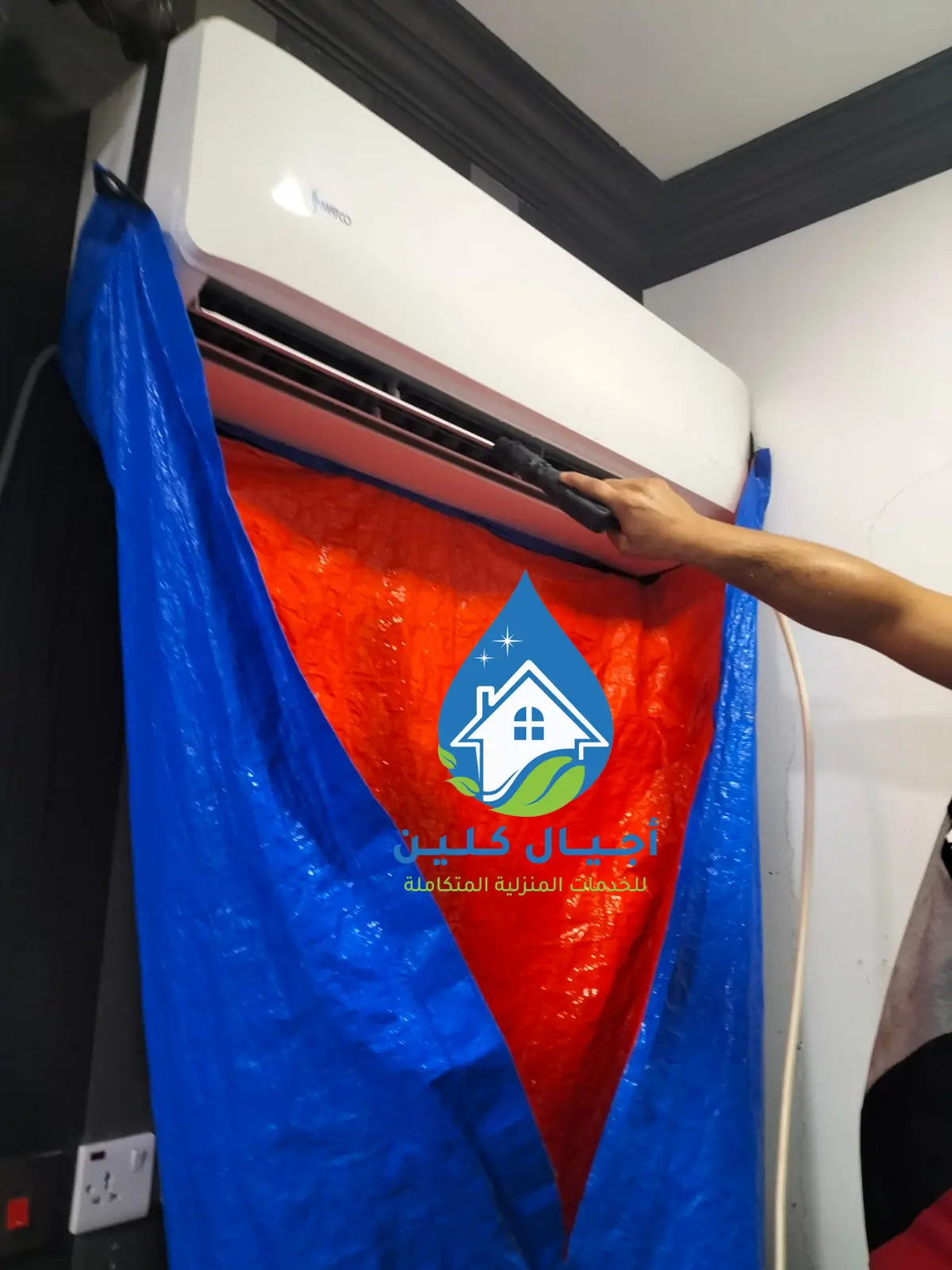 شركه غسيل مكيفات