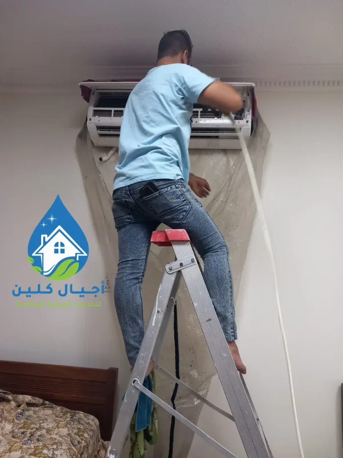 غسيل وتنظيف المكيفات