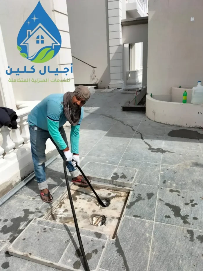 فني تسليك مجاري